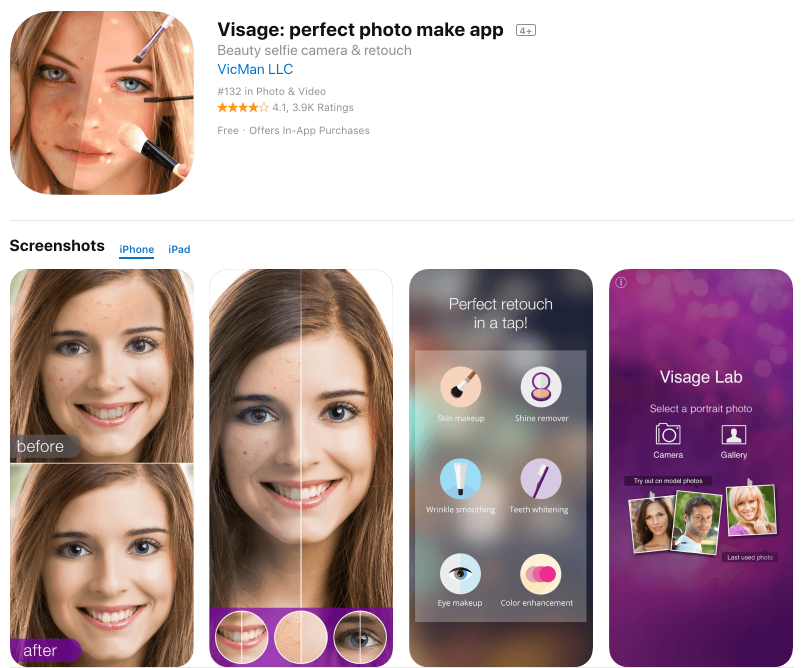 photography apps - visage